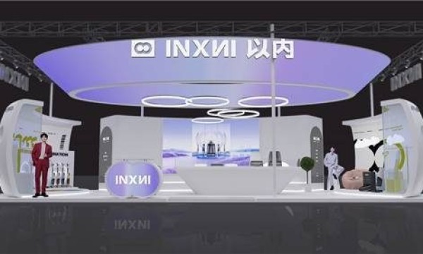 清洁电器新赛道开辟者INXNI以内闪耀AWE 2023