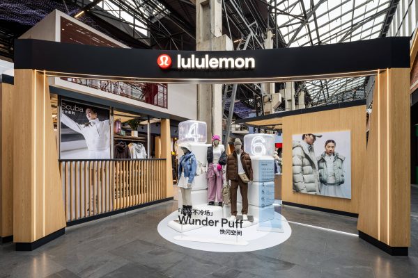 风格不冷场，lululemon Wunder Puff快闪空间登陆冰城