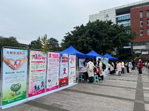 消除宫颈癌，四川在行动！省内多地高校开展多样化HPV健康科普活动