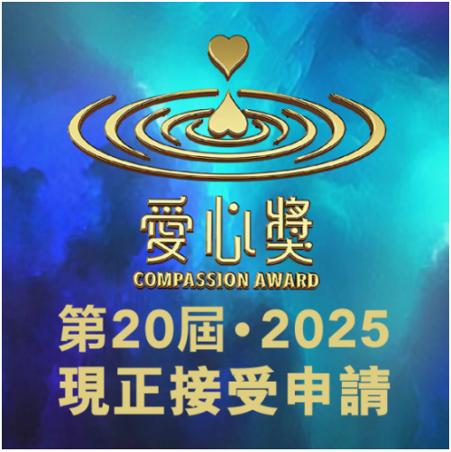 20250324094159187