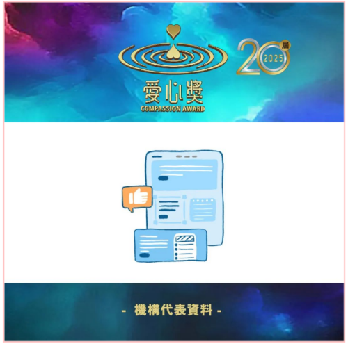 20250324103644812