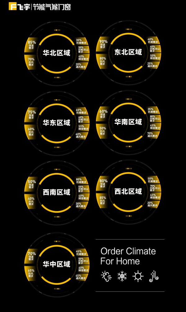 202504151241311671784692