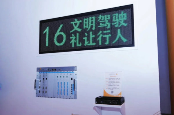 202504281356521968208531