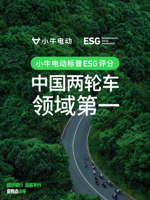 3ed18623-3e3d-4863-bf32-6b5d9107f375-1