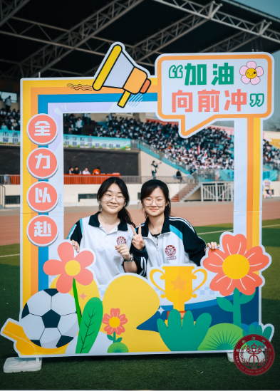 4b557ee7a3094cb20a789c2052517a98-1