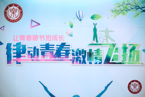 5d498d91578b481cc4e0aa64be019638