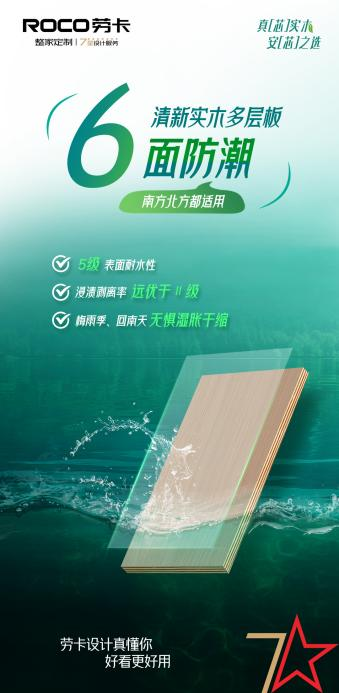 6810a61aa7a2d
