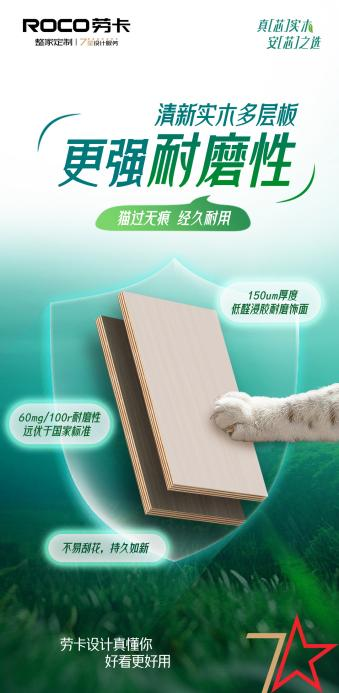 6810a61b896c4