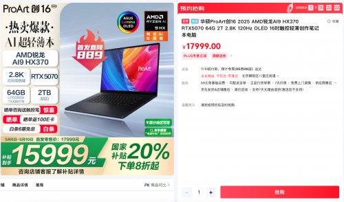 681dd6d805b52