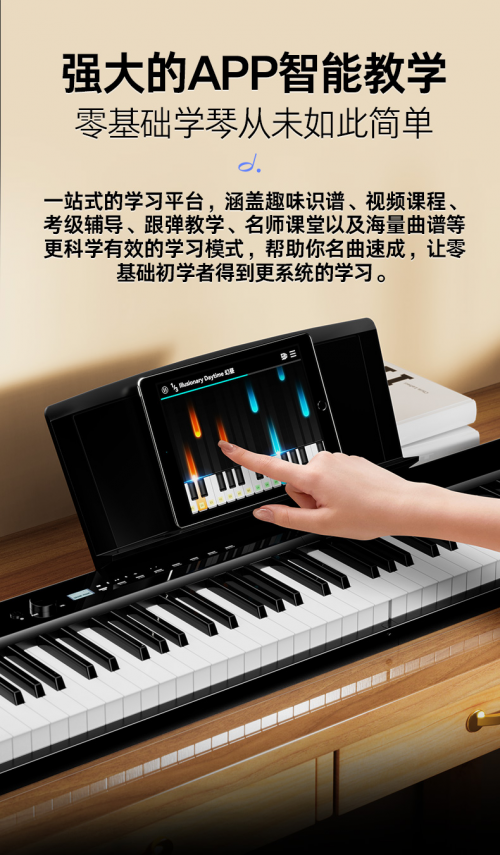6822b7d42c169