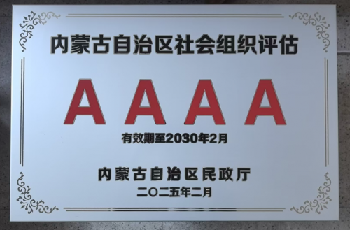 682d34e3e2efa
