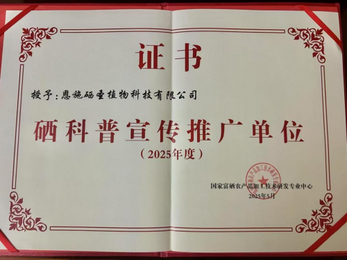 682d7daec4846