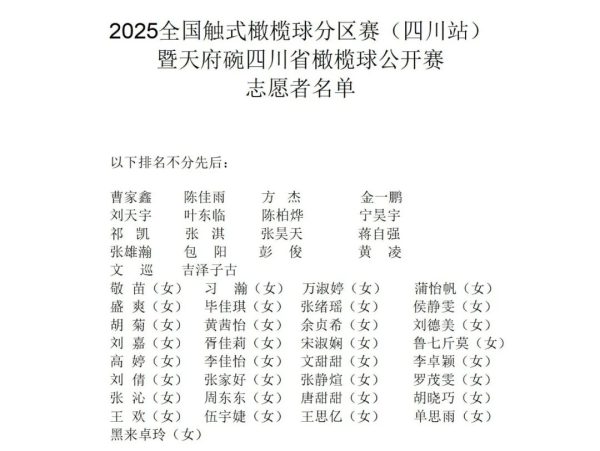 a8d6eb17643f7e54cc4ea2ccb38803cc-1