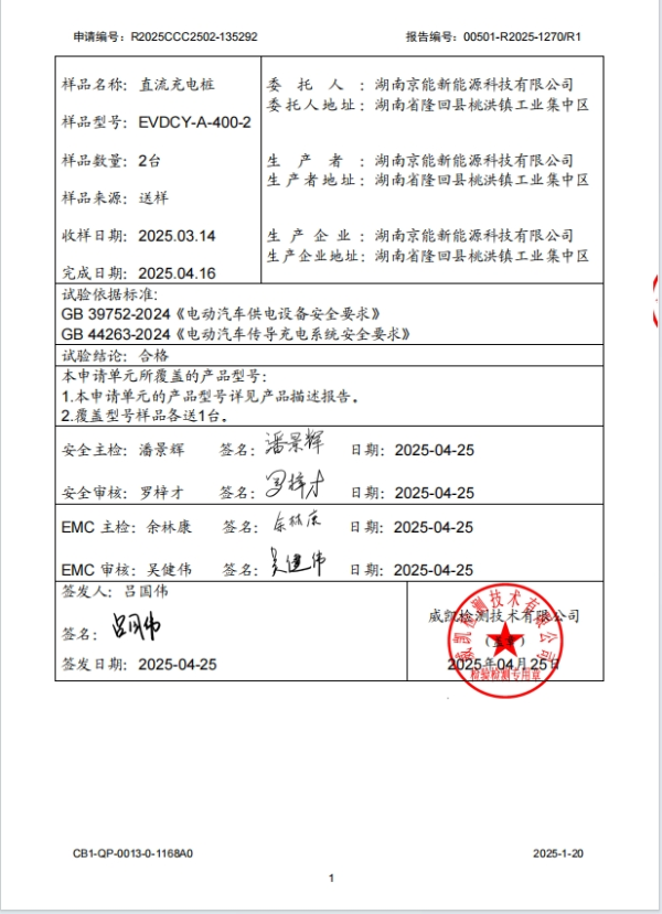 b530ef7be6c97c81abc69b9ff65b7a9f