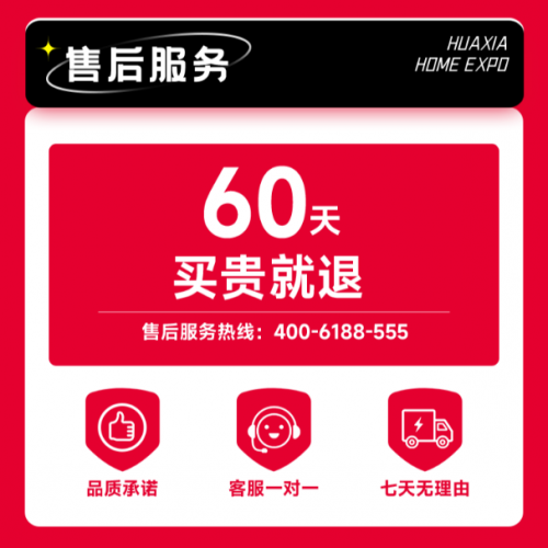 68425e26c7057